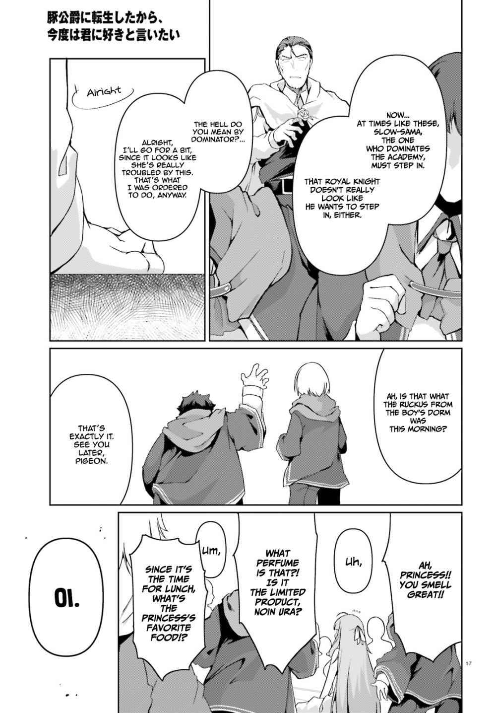 Buta Koushaku ni Tensei Shitakara, Kondo wa Kimi ni Suki to Iitai Chapter 27 18